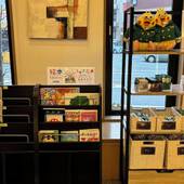 ホテルルートイン掛川インター（静岡県 ビジネスホテル） / 3