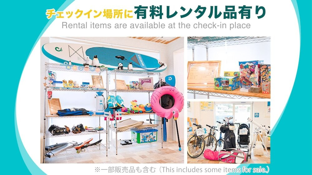 フロント