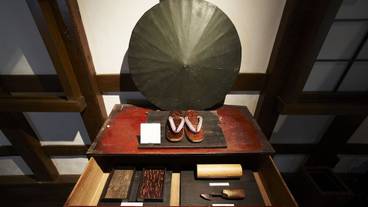 内装の詳細 / 14