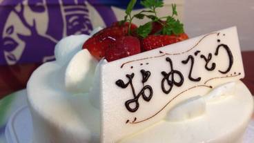 食事・飲み物 / 2