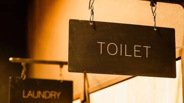 内装の詳細 / 27