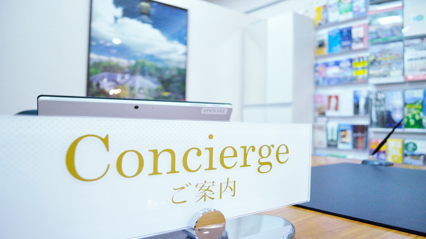 重厚感あふれる老舗ホテル。観光コンシェルジュを頼って理想の旅を叶えて♪4260993