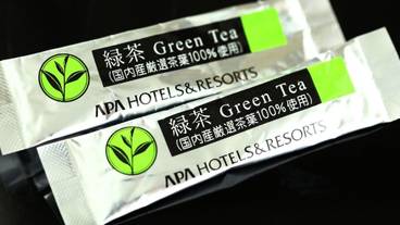 客室の設備とサービス / 10