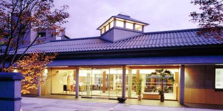 鳥取温泉 観水庭こぜにや