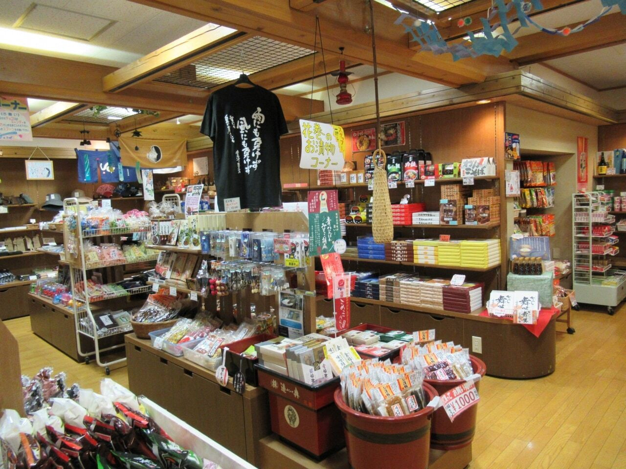 築200年の歴史ある建物で宮沢賢治に思いを馳せる3699071