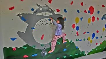 子供用の遊び場 - 屋内 / 3