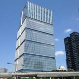 東京ガーデンテラス紀尾井町（トウキョウガーデンテラスキオイチョウ）