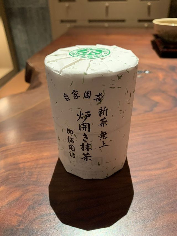 kata.tsumuri.hotelさんの写真 / 1