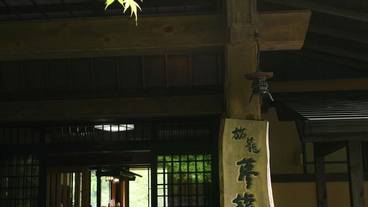 内部エントランス / 2