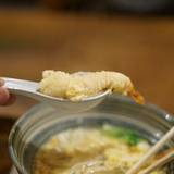 権太呂 四条本店（ゴンタロ）