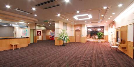 関門の宿 源平荘