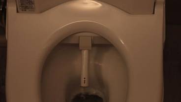 バスルーム / 17