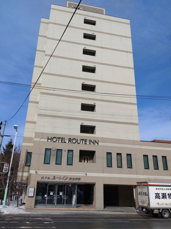 網走駅の真ん前です