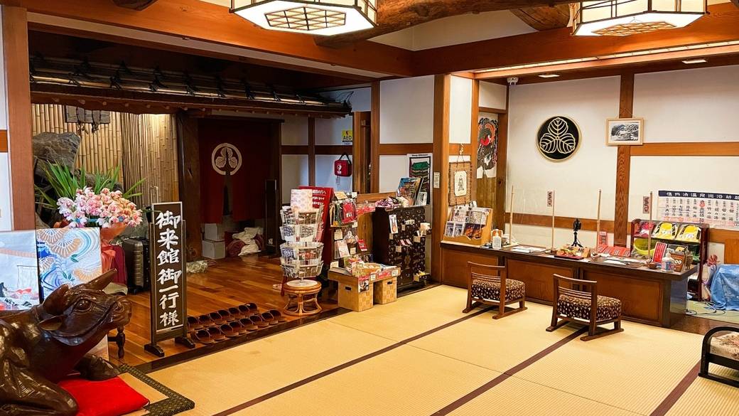  畳敷きの帳場 / 3