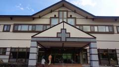 乗鞍高原温泉 休暇村 乗鞍高原