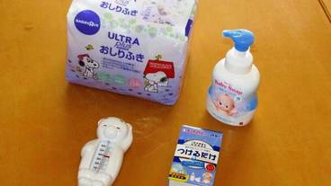 施設内の設備 / 2