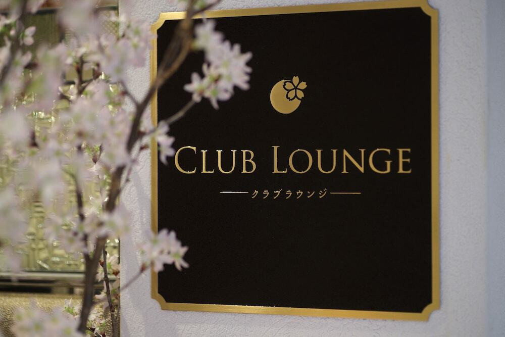 ロビーラウンジ