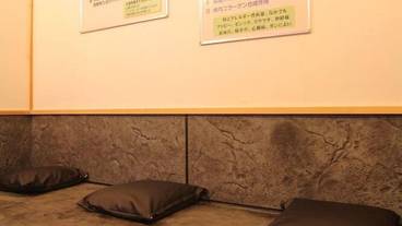 スポーツ設備 / 1