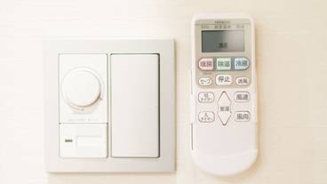 客室の設備とサービス / 38