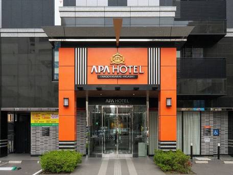 アパホテル 名古屋栄東 / 4