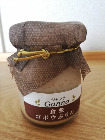 「ココロ屋」 料理 109641605 