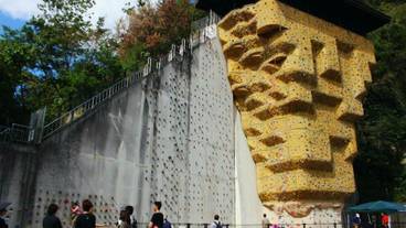 屋外ロック クライミング / 2