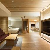 有馬温泉 欽山(兵庫県 旅館) / 2