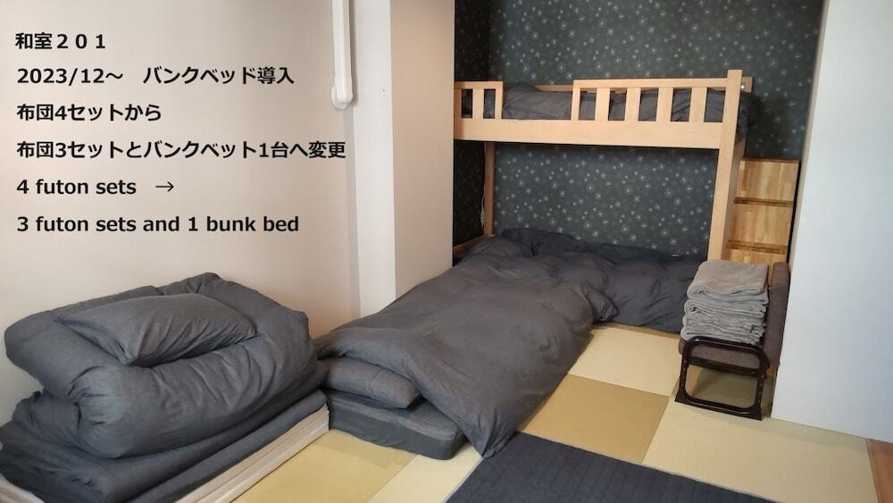 客室
