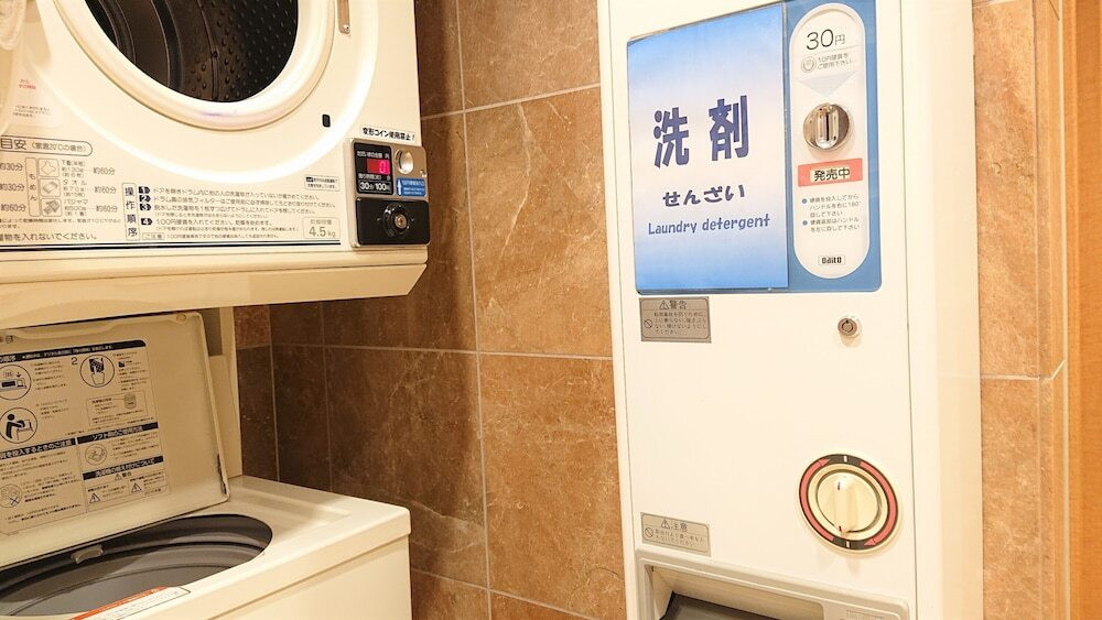 ランドリー ルーム