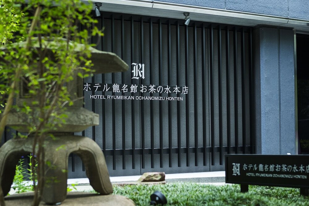 創業120余年、都内のスモールラグジュアリーホテルの代表格4757361