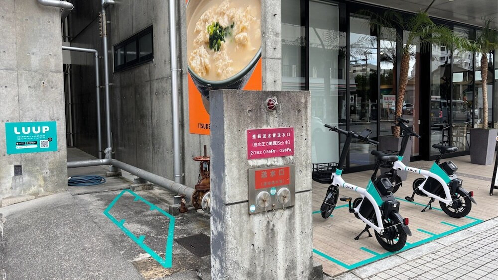 施設の正面
