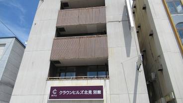 メイン イメージ / 1