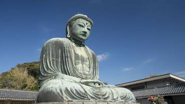 施設からの眺望 / 12