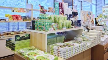 ギフト ショップ / 12