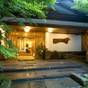 期間限定【素泊まり】気軽に黒川温泉へ行こう! | 黒川温泉 旅館 奥の湯
