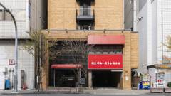 第2サニーストンホテル