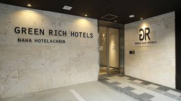 施設の入り口 / 10