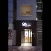 ナインアワーズウーマン神田（東京都 カプセルホテル） / 4