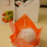 一心堂 阪急うめだ本店(イッシンドウ)