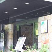 犬鳴山温泉 み奈美亭（大阪府 旅館） / 4