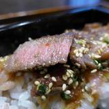 わろく屋（ワロクヤ）