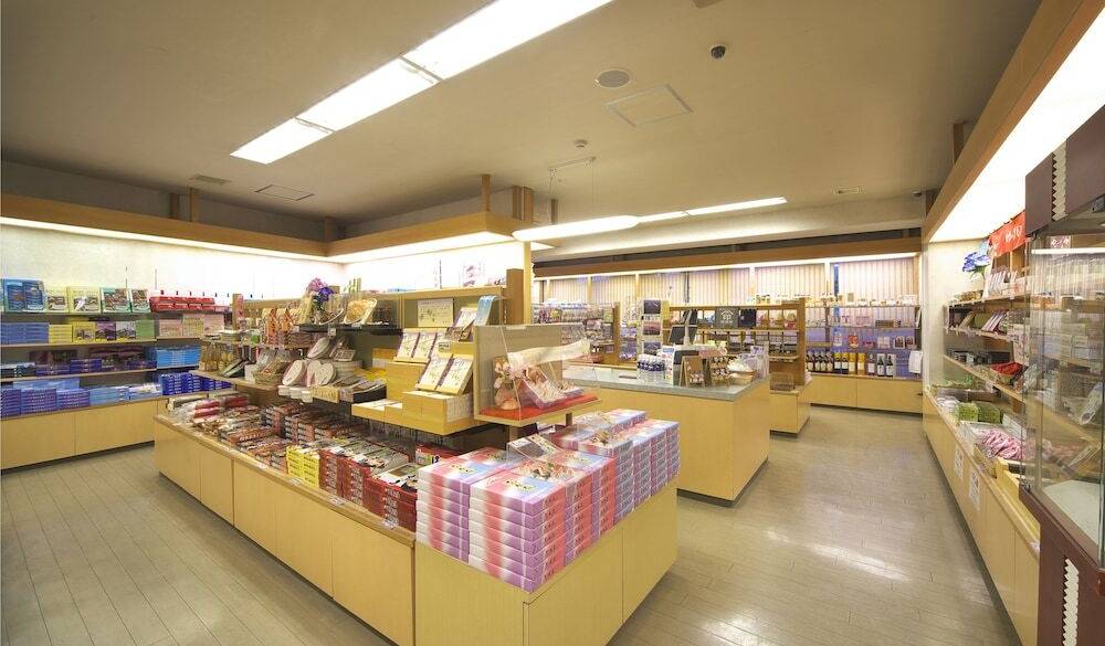 売店 中入り / 1
