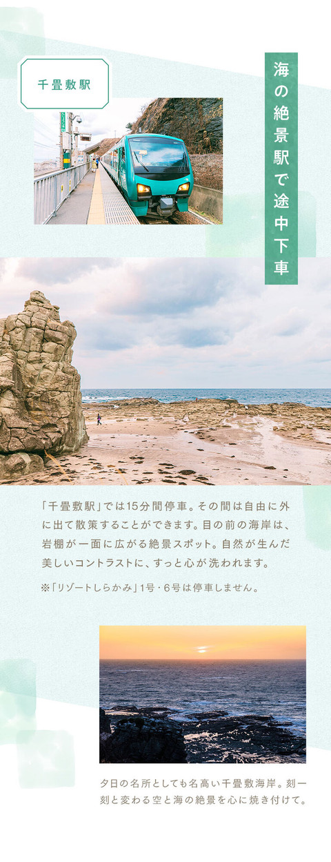 レトロ建築や観光列車に心満ちる時間を。ゆるりと癒されるひとり東北旅へ - 9