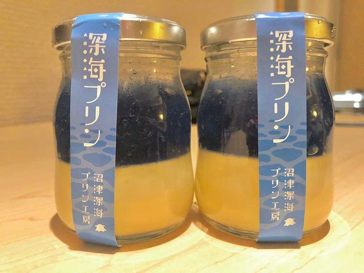 mahoharadaさんの写真 / 2