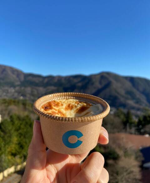 バスクチーズケーキ / 3