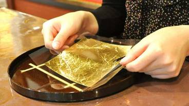 ランド ビュー / 35