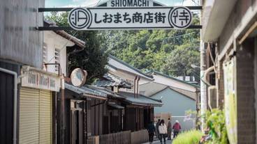 ランド ビュー / 11