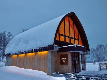 ANDARU COLLECTION NISEKO / 4