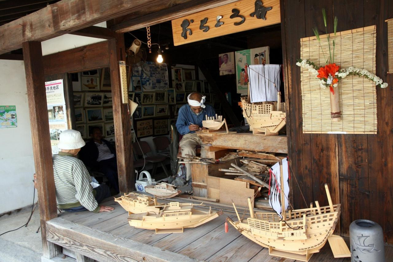 若胡子屋678279