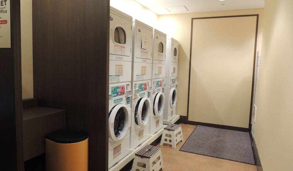 洗濯物があればお早めに / 2